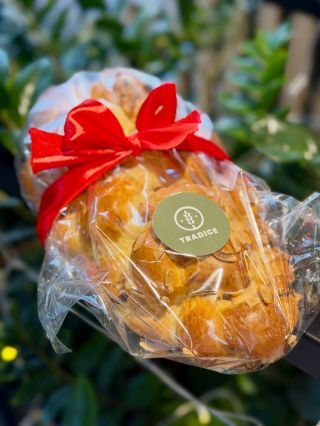 Zastavte se u nás už zítra a připravte se na Vánoce tak, jak mají chutnat 🤍 ✨ Co pro vás máme připravené: • čerstvé...